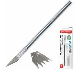 Ножи специальные