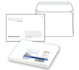 Конверты почтовые
