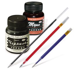 Расходные материалы для письменных принадлежностей