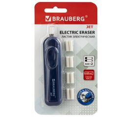 Ластики электрические