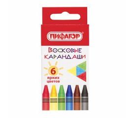 Мелки восковые