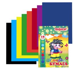 Цветная бумага