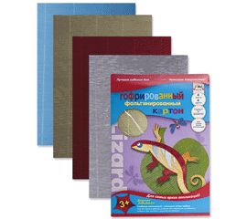 Цветной и белый картон