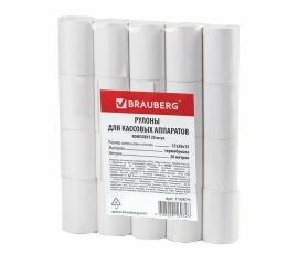 Рулоны для кассовых аппаратов из термобумаги