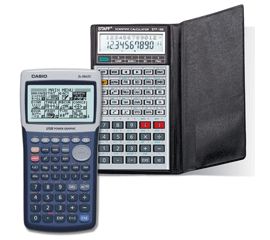 Калькуляторы инженерные