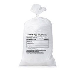 Пакеты для медицинских отходов