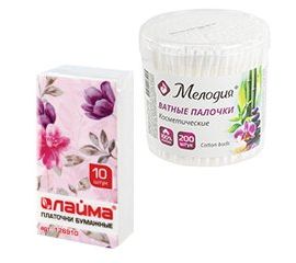 Средства личной гигиены