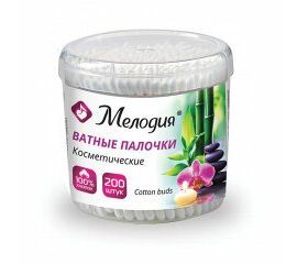 Ватные палочки и диски