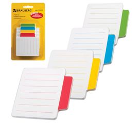 Разделители самоклеящиеся