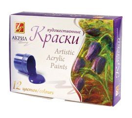 Краски художественные