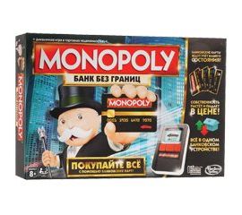 Настольные игры