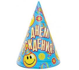 Карнавальные аксессуары