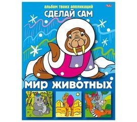 Детям и родителям