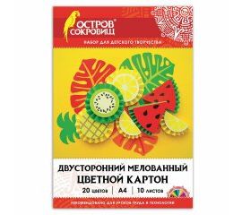 Картон цветной в наборах