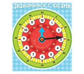 Книжки-пособия