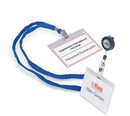 Бейджи и держатели к ним