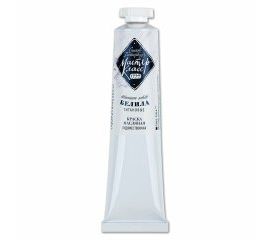 Краски масляные художественные поштучно