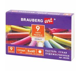 Пастель художественная сухая