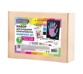 Наборы для художников