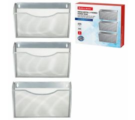 Лотки настенные металлические