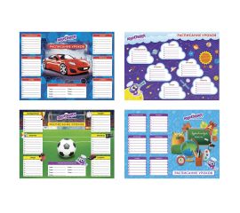 Расписание уроков