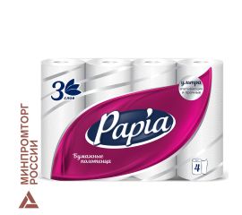 Полотенца бумажные офисно-бытовые