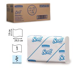 Полотенца бумажные