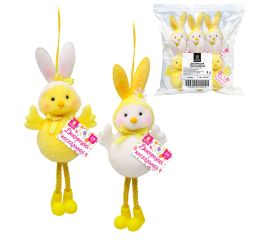 Декорации пасхальные