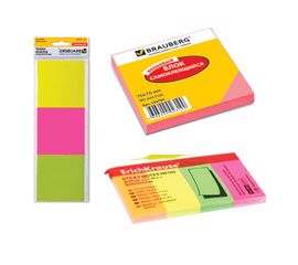 Блоки самоклеящиеся