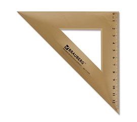 Треугольники