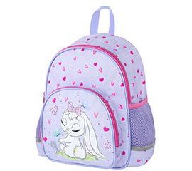 Рюкзаки для дошкольников