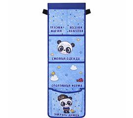 Кармашки в шкафчик для детского сада