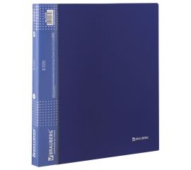 Папки на кольцах