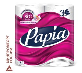 Туалетная бумага офисно-бытовая