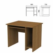 Стол компьютерный «Арго», 900х730х760 мм, орех