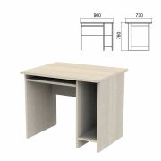 Стол компьютерный «Арго», 900х730х760 мм, ясень шимо