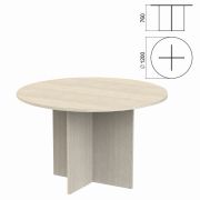 Стол для переговоров круглый «Арго», 1200х1200х760 мм, ясень шимо