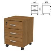 Тумба подкатная «Арго», 440х450х580 мм, 3 ящика, замок, орех