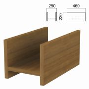 Подставка под системный блок «Арго», 250х460х220 мм, орех