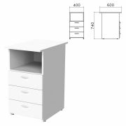 Тумба приставная «Бюджет», 400х600х740 мм, 3 ящика, полка, белый, 402985-290