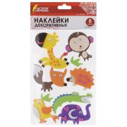 Наклейки из EVA «Зверята», 8 шт., ассорти, ОСТРОВ СОКРОВИЩ, 661460