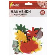 Наклейки из фетра «Листья», 24 шт., ассорти, ОСТРОВ СОКРОВИЩ, 661479