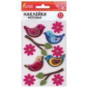 Наклейки из фетра «Птички», 11 шт., ассорти, ОСТРОВ СОКРОВИЩ, 661483
