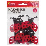 Наклейки из фетра «Божьи коровки», 6 шт., ассорти, ОСТРОВ СОКРОВИЩ, 661498