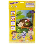 Набор для творчества «Аппликация из мягкого пластика EVA», «Ёжик», 21х29 см, ЮНЛАНДИЯ, 662358