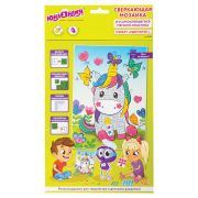 Набор для творчества «Сверкающая мозаика из мягкого пластика», «Единорог», 21х29 см, ЮНЛАНДИЯ, 662363