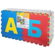 Коврик-пазл напольный 2,4х1,2 м, мягкий, «Алфавит», 32 элемента 30х30 см, толщина 1 см, ЮНЛАНДИЯ, 664657