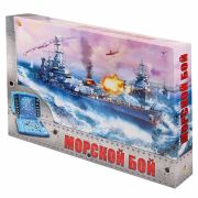Игра настольная «Морской бой», игровое поле 2 шт., фишки, фигурки кораблей, РК, ИН-1760