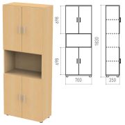 Шкаф полузакрытый «Канц», 700х350х1830 мм, цвет бук невский (КОМПЛЕКТ)