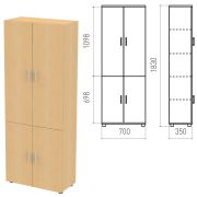 Шкаф закрытый «Канц», 700х350х1830 мм, цвет бук невский (КОМПЛЕКТ)